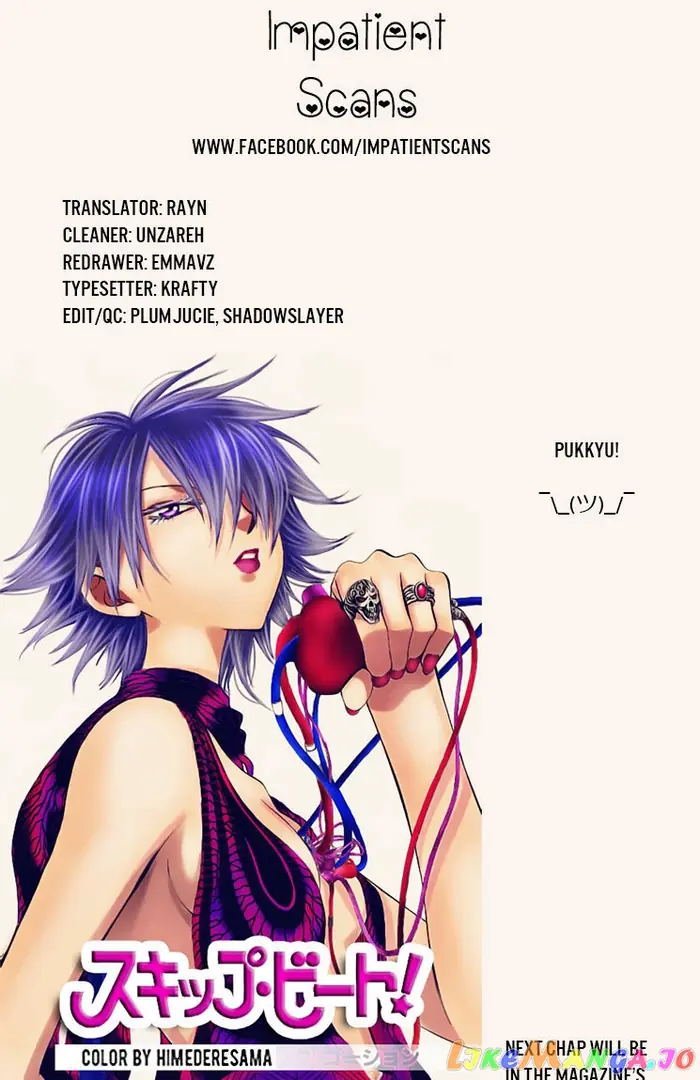 Yona of the Dawn Chapter 146 image 30_optimized